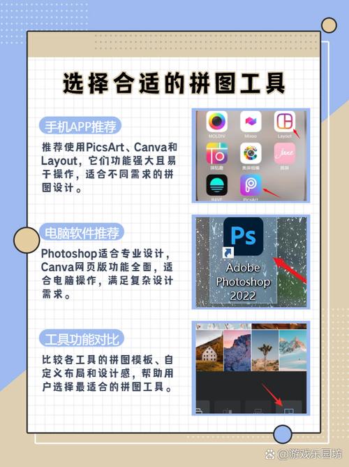 合成器怎么合成照片_下载合成器制作照片_照片合成器