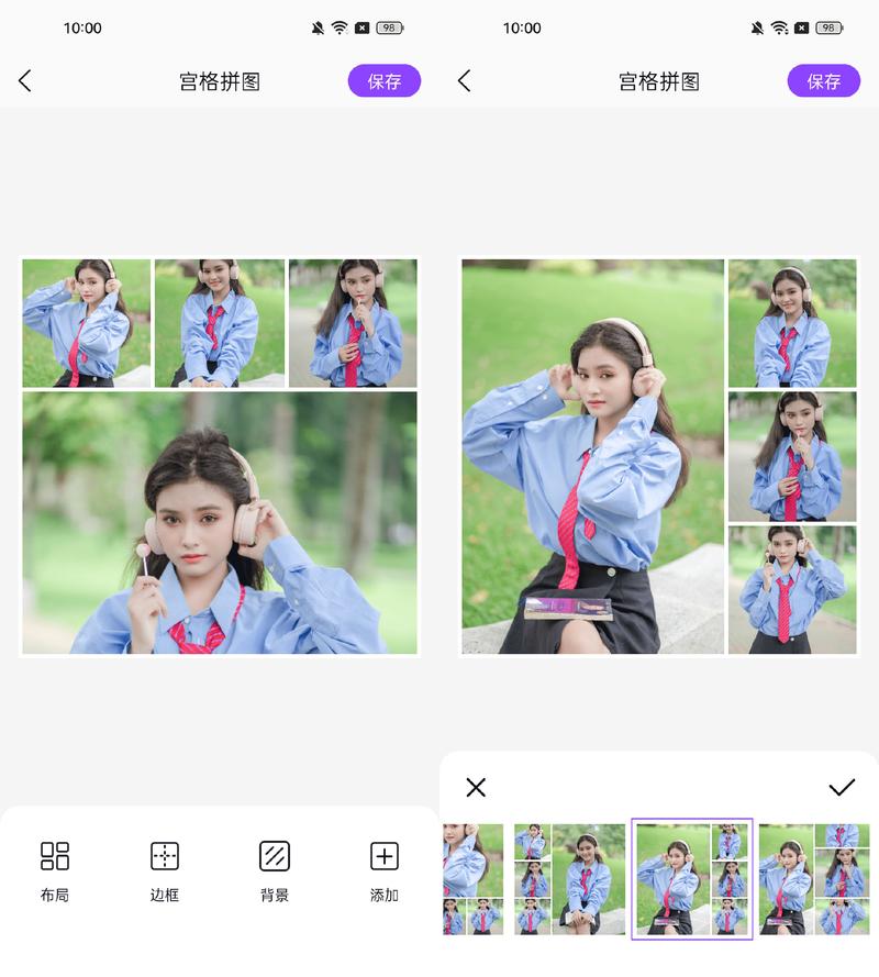 照片合成器_合成器怎么合成照片_下载合成器制作照片