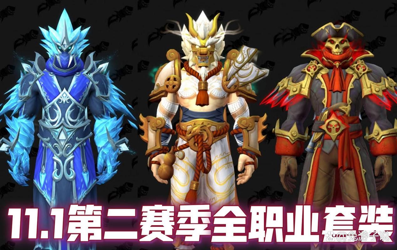 魔兽世界英雄榜官网_魔兽世界台服英雄榜还能用吗_台服魔兽世界英雄榜