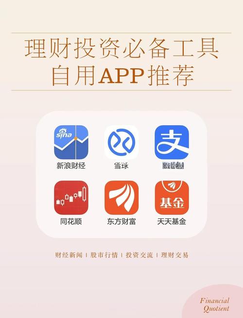 证券金元下载软件安装_下载金元证券手机版_金元证券软件下载