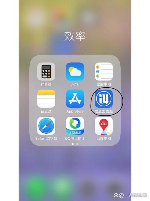 手机2016qq怎么建群_手机qq2011_手机2010电视剧免费观看