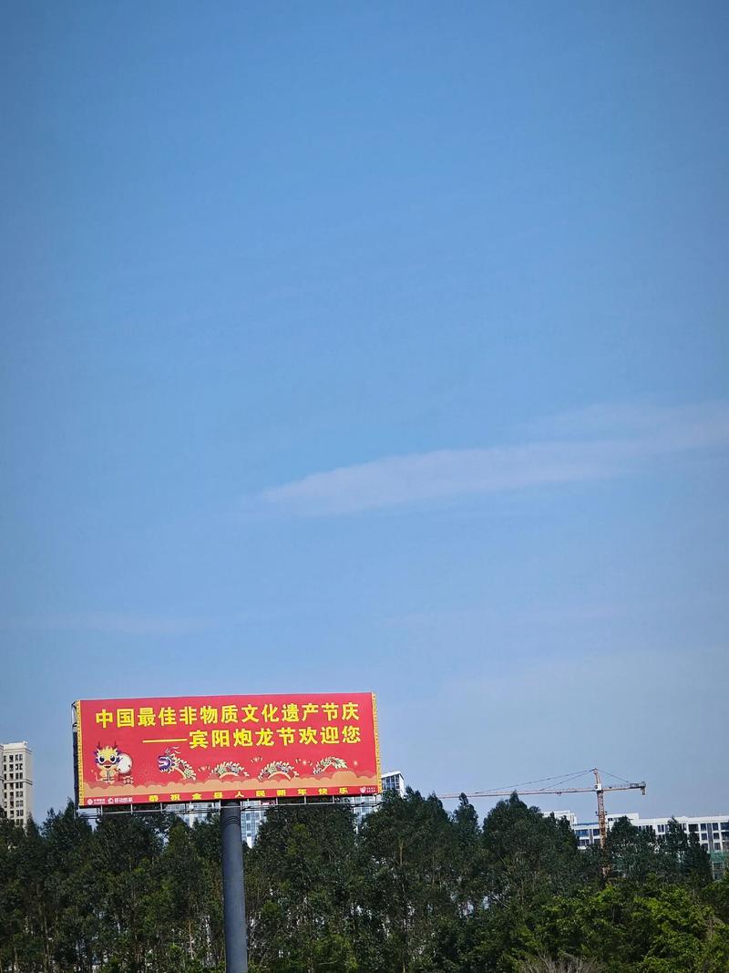 宾阳吧社区_宾阳县社区_宾阳社区电话号码