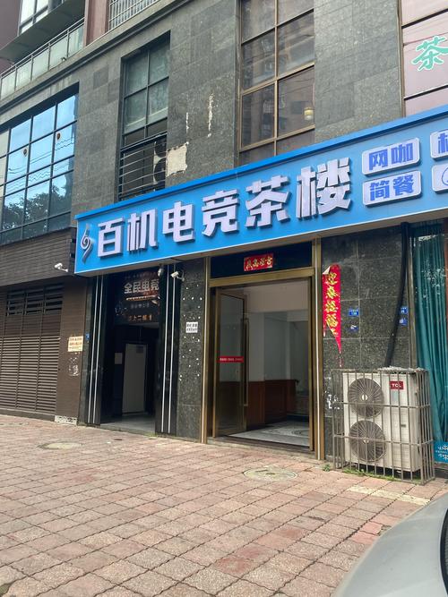 宾阳社区电话号码_宾阳县社区_宾阳吧社区