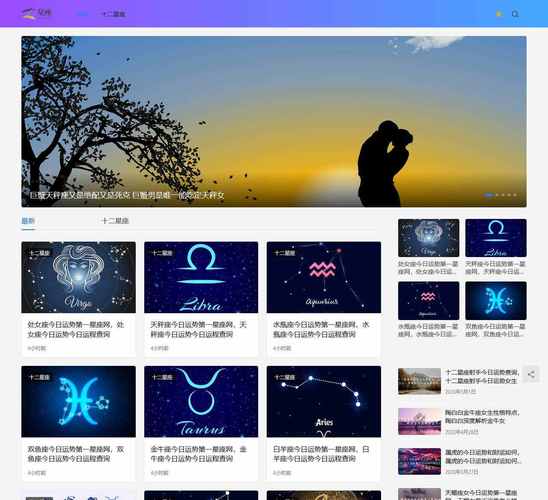 炫舞手游记忆助手_西西网炫舞记忆助手_炫舞记忆助手使用教程