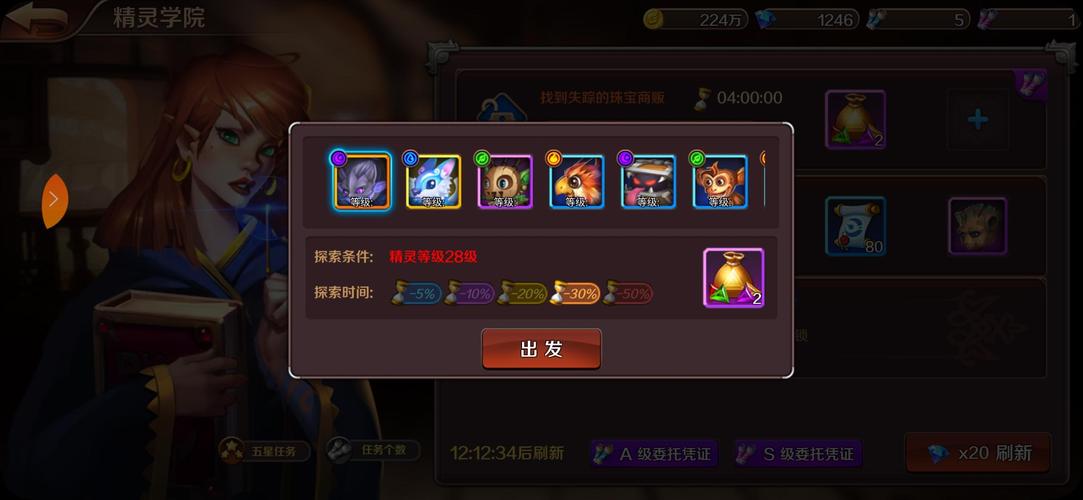 猎魔勇士2_猎魔勇士lll攻略_猎魔勇士1