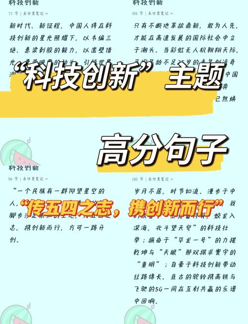 拳皇99无限能量_缔造者无限能量_能量使者