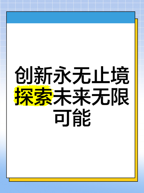 能量使者_缔造者无限能量_拳皇99无限能量