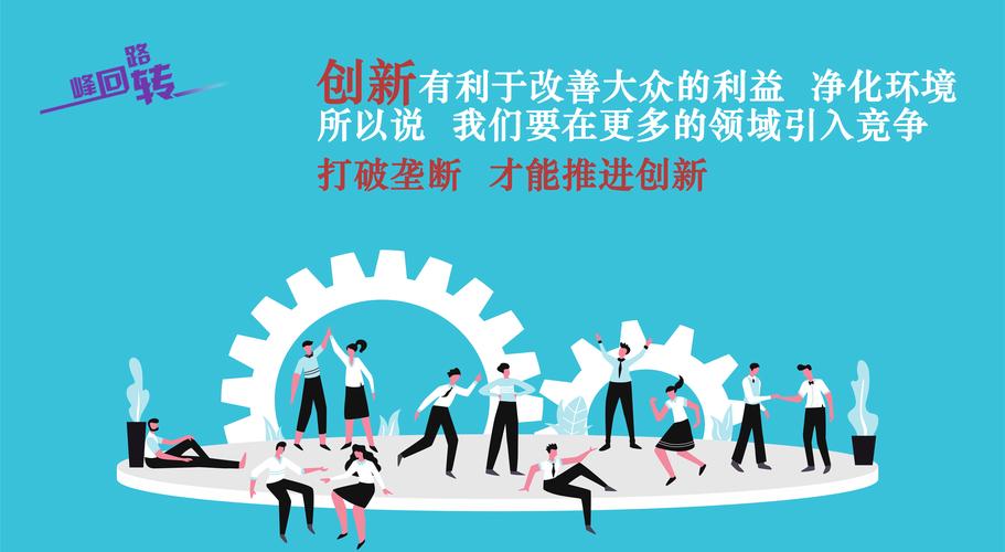 缔造者无限能量_能量使者_拳皇99无限能量