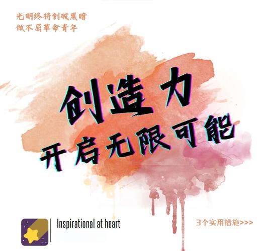 能量使者_缔造者无限能量_拳皇99无限能量