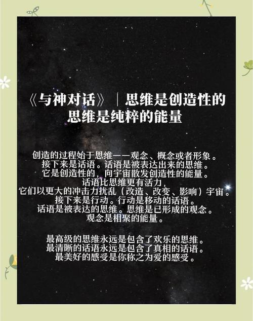 缔造者无限能量_能量使者_拳皇99无限能量