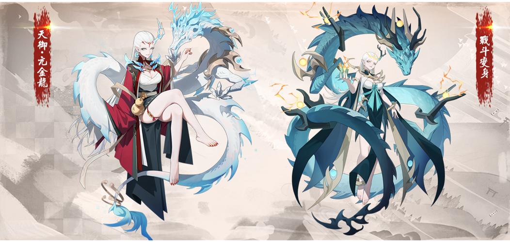 神仙道刀疤兔_神仙道帮派刀疤兔_神仙道随心刀疤兔