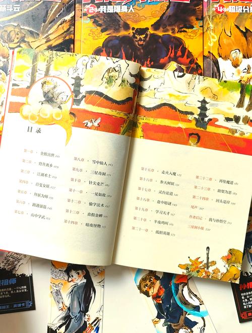 失落帝国猴王怎么打_失落的帝国·猴王_失落帝国猴王攻略