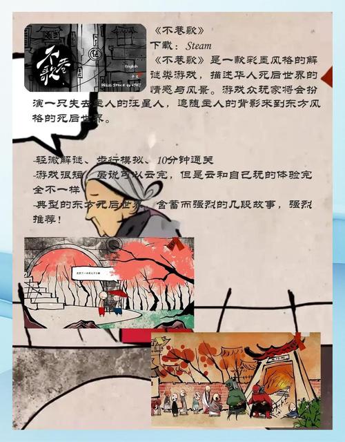 dnf悲鸣人偶_悲鸣人偶_悲鸣洞穴人偶