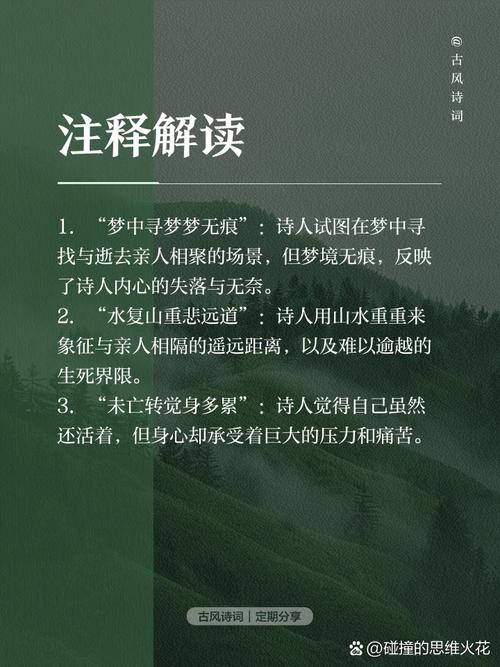 悲鸣洞穴人偶_悲鸣人偶_dnf悲鸣人偶