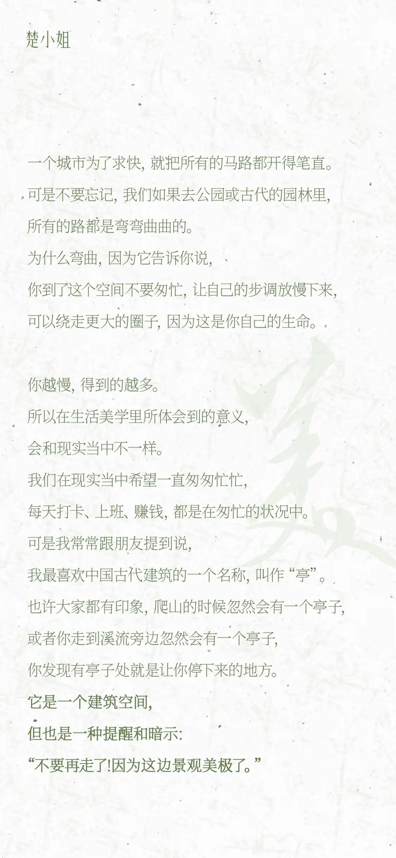 悲鸣人偶_悲鸣洞穴人偶_dnf悲鸣人偶