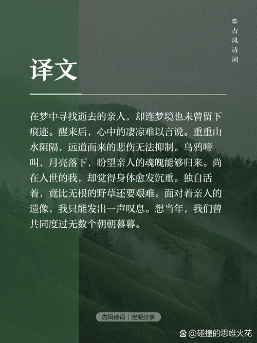 悲鸣洞穴人偶_悲鸣人偶_dnf悲鸣人偶