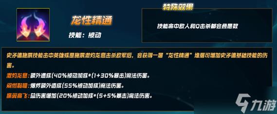 大发明家攻略_大发明家功略_发明家怎么玩