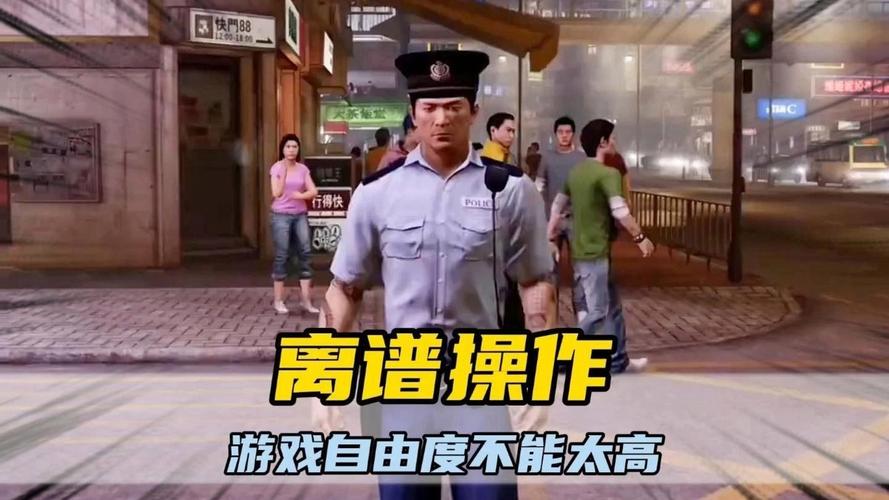 热血无赖能玩多久_热血无赖玩几分钟就闪退_热血无赖 不能玩