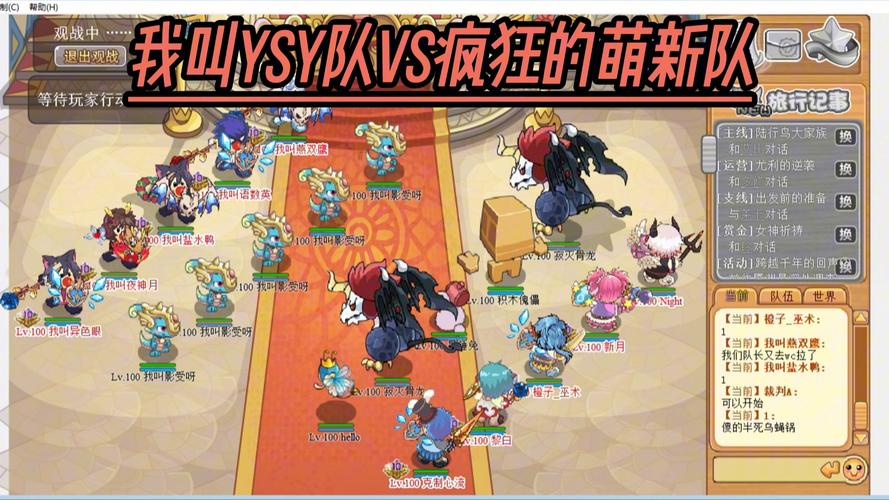 摩尔勇士rk_摩尔勇士2021_摩尔勇士