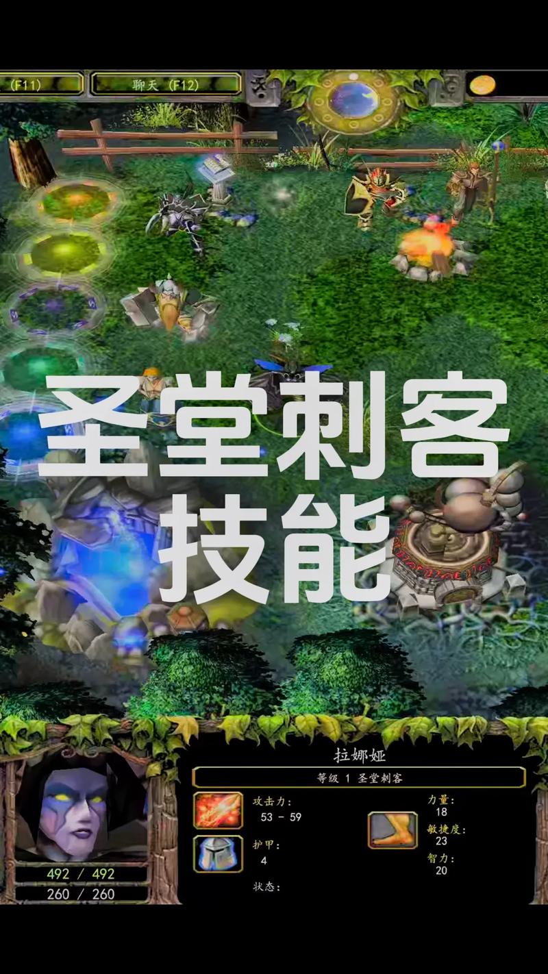 刀塔传奇圣堂刺客：竞技场与团队副本中的关键输出利刃？