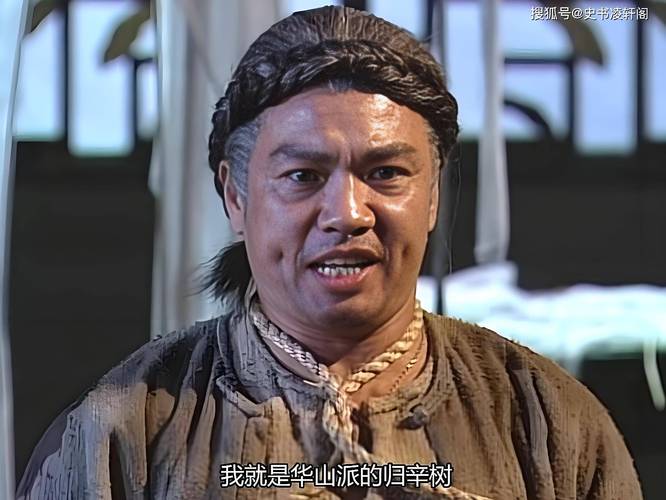 鹿鼎记中神龙岛隐者：避世守密，独守心灵平和与个人修炼