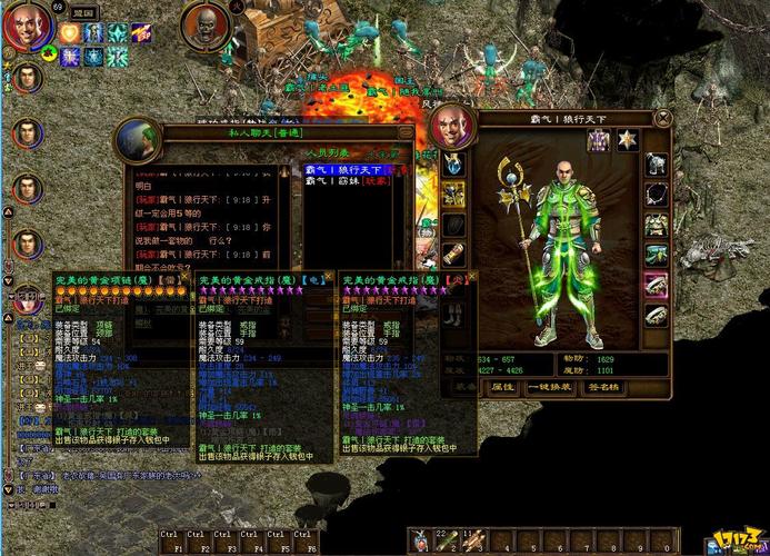 征途怀旧视频_征途怀旧版推广员_征途正式版