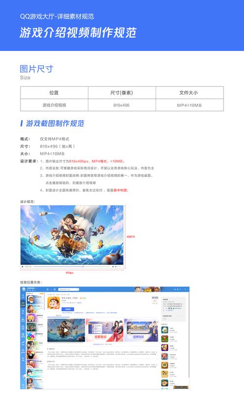 点亮游戏_手机qq游戏怎么点亮_点亮小游戏