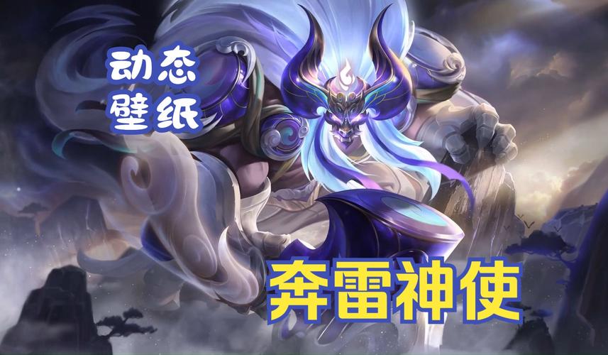 斗战神牛魔用什么法宝_斗战神牛魔_斗战神牛魔那个系好