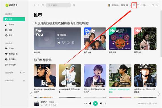 qq皮肤怎么用_皮肤用去黑头的会不会毛孔粗大_皮肤用清水能洗干净吗