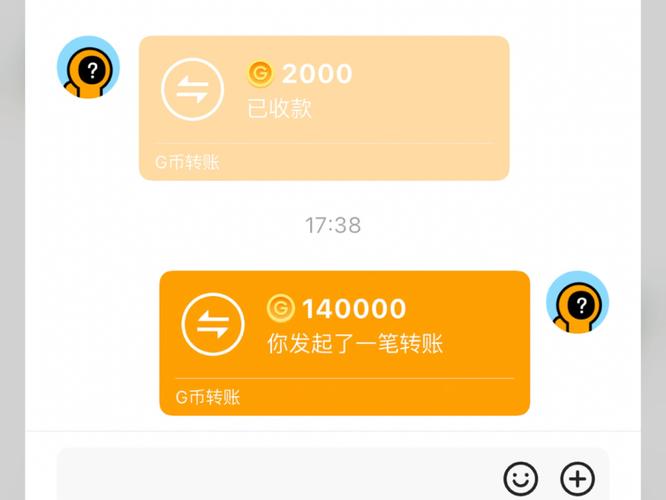 币用有电脑版的吗_魔兽世界g币_g币有什么用