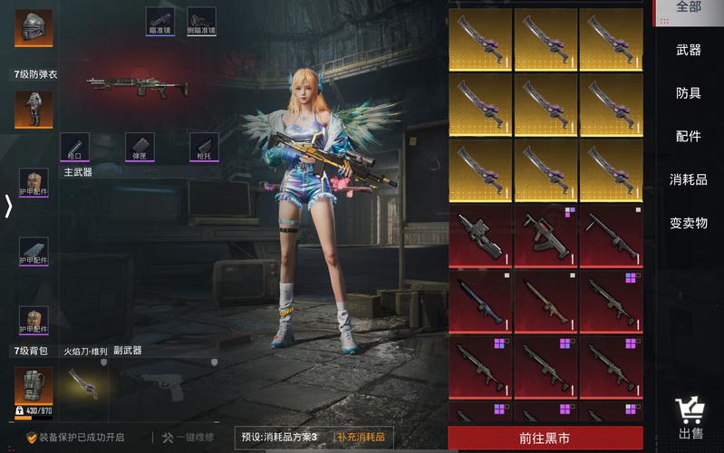 csol爆炎剃刀_csol金焰剃刀强化_csol爆炎汽锤评测