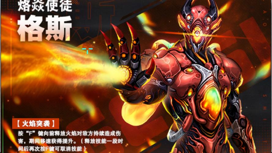 csol爆炎剃刀_csol金焰剃刀强化_csol爆炎汽锤评测