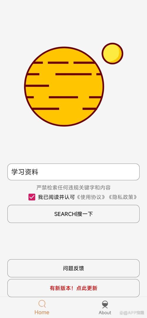迅雷官方客服电话人工服务_迅雷官方电话_迅雷7官方