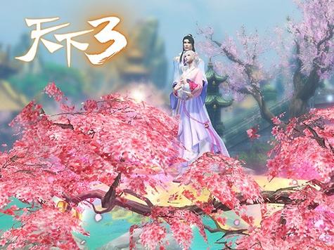 天下3主线任务：踏入大荒世界，感受爱恨与家国情怀