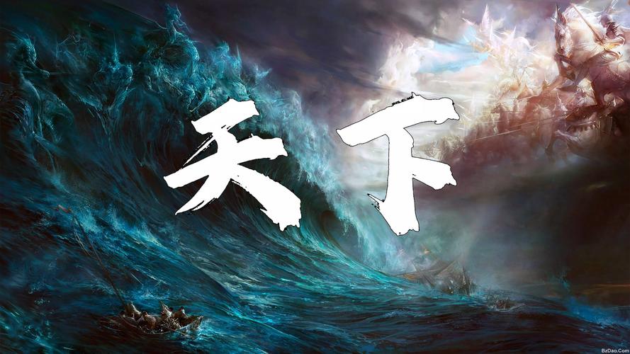 天下3主线任务_天下3主线任务给的时装_天下3中原主线任务奖励