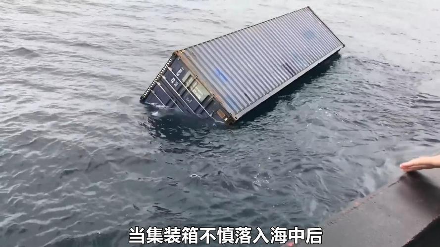 海滩物品_无赖的海滩货物在哪_wow无赖的海滩货物
