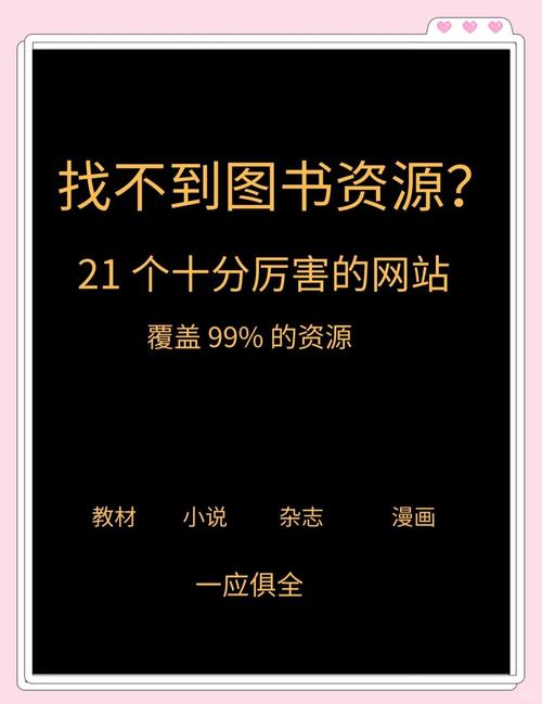 笔下文学下载_笔下文学下载app_笔下文学下载小说
