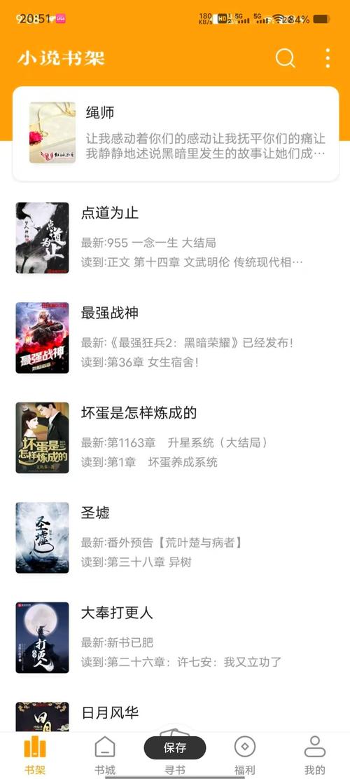 笔下文学下载_笔下文学下载小说_笔下文学下载app