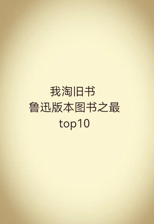 笔下文学下载小说_笔下文学下载_笔下文学下载app