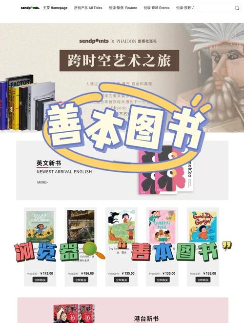 笔下文学下载app_笔下文学下载小说_笔下文学下载