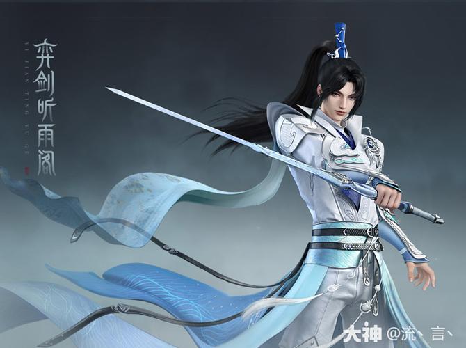 天下职业攻略_天下好玩么_天下3哪个职业好玩