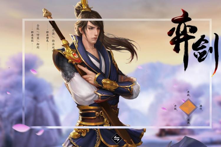 天下好玩么_天下职业攻略_天下3哪个职业好玩