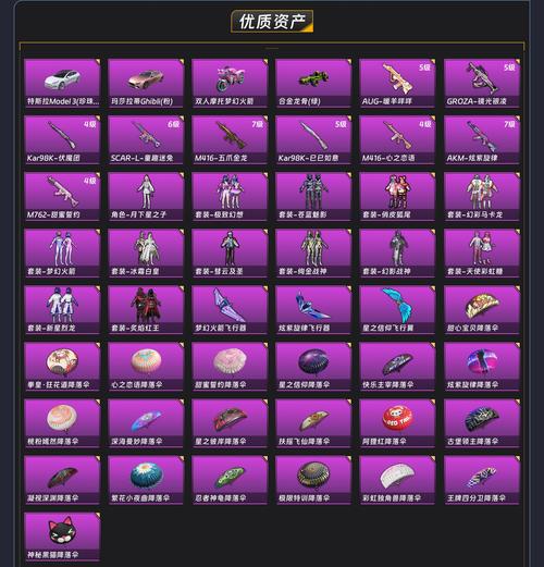 传奇世界神秘灵匣_传奇世界精密灵匣_传奇世界精密宝箱出处