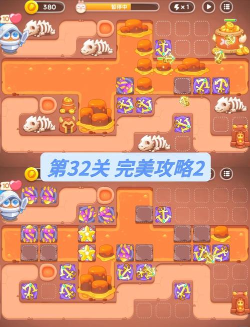 萝卜保卫挑战关42_保卫萝卜 挑战34_萝卜保卫挑战30