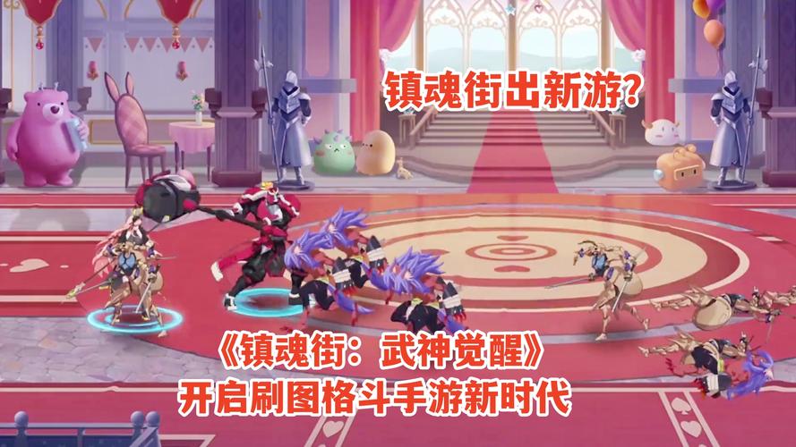觉醒武魂是什么意思_武神觉醒怎么快速释放_武神二次觉醒