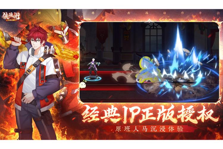 武神二次觉醒_武神觉醒怎么快速释放_觉醒武魂是什么意思