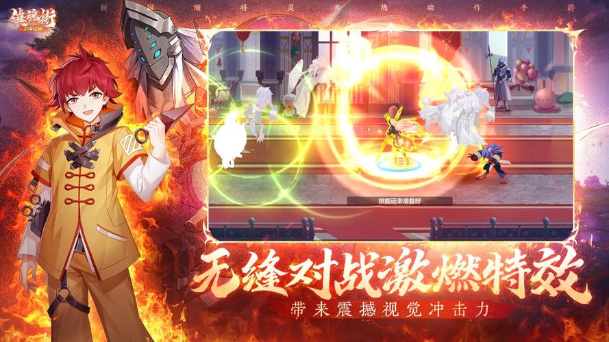 武神二次觉醒_觉醒武魂是什么意思_武神觉醒怎么快速释放