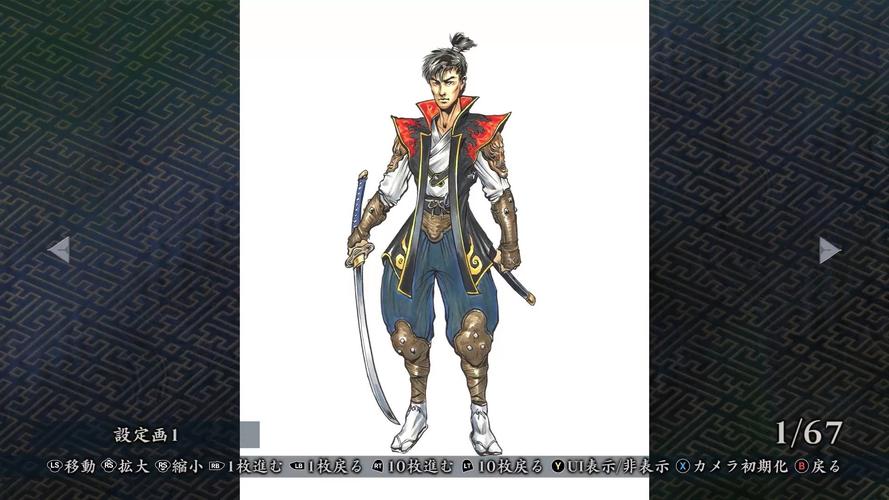 僵尸大战灵魂武士在线观看_僵尸大战灵魂武士怎么打_武士大战僵尸2灵魂