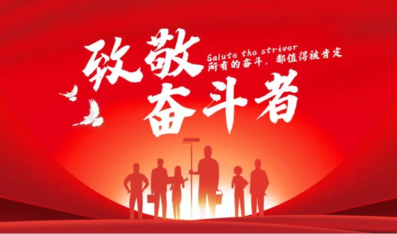 高级取经坐标_取经终点是哪儿_取经人坐标