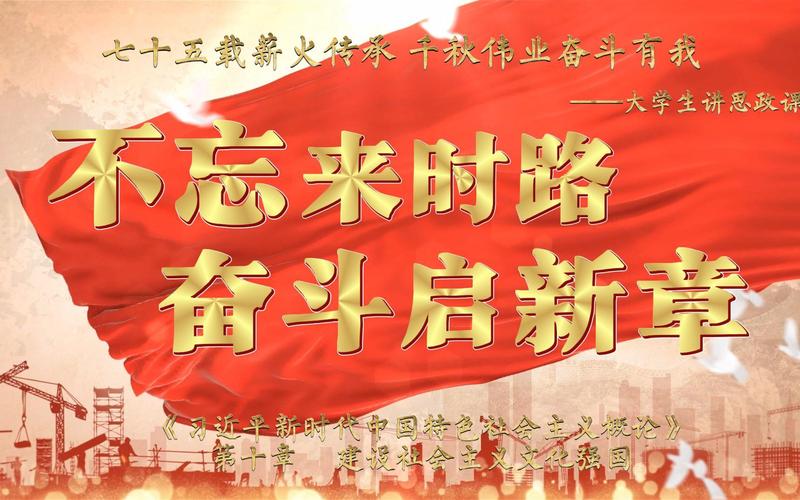 高级取经坐标_取经人坐标_取经终点是哪儿